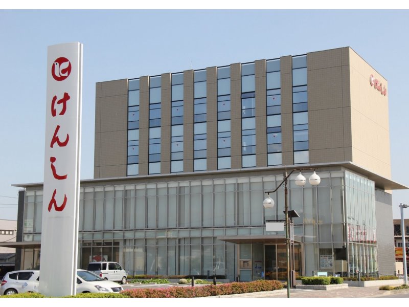 愛知県中央信用組合