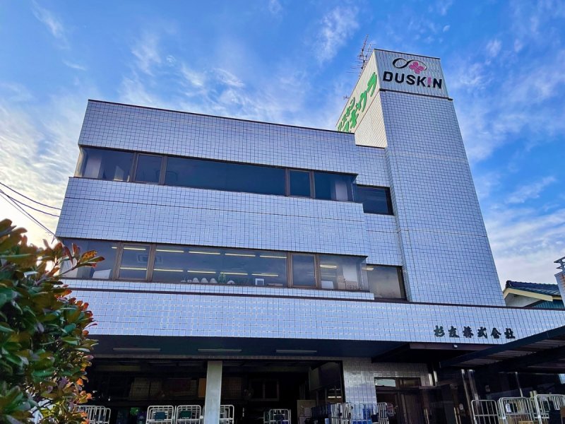 杉友㈱ダスキンスギウラ